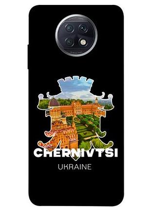 Чехол с принтом для xiaomi redmi note 9 5g, note 9t для сяоми, ксиоми редми ноте 9, ноте 9т chernivtsi
