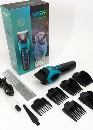 Машинка для стрижки животных vgr v-208 ru-16
