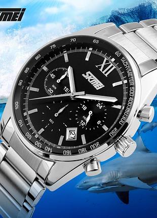 Часы наручные мужские skmei 9096bk cp-24