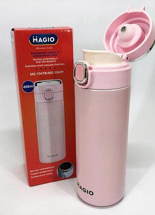 Умный термос датчиком, термос в виде бутылки с датчиком температуры на подарок tr-16