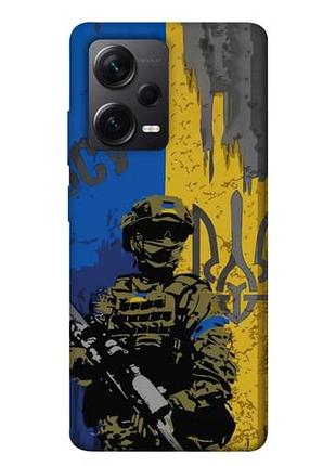Чехол с принтом для xiaomi redmi note 12 pro+ 5g для сяоми, ксиоми редми ноте 12 про+ плюс faith in ukraine 4