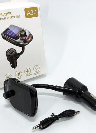 Устройство для воспроизведения аудио в автомобиле, устройство для музыки в авто, блютуз фм трансмиттер dk-29