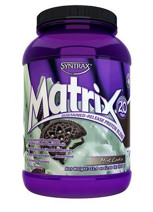 Matrix (907 g, perfect chocolate)