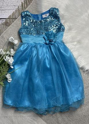 Святкова сукня