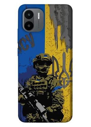 Чохол з принтом для xiaomi redmi a1+ / a2+ / для ксяомі, сяомі, ксіомі редмі а1+, редмі а2+ faith in ukraine 4