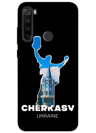 Чехол с принтом для xiaomi redmi note 8t / для ксяоми, сяоми, ксиоми редми ноте 8т cherkasy