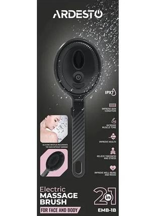 Масажер ardesto emb-1b black для обличча та тіла
