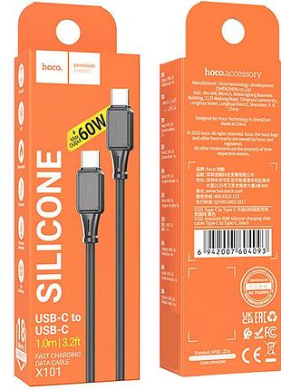 Такта кабель hoco x101 assistant 60w type-c to type-c (1m) black 6