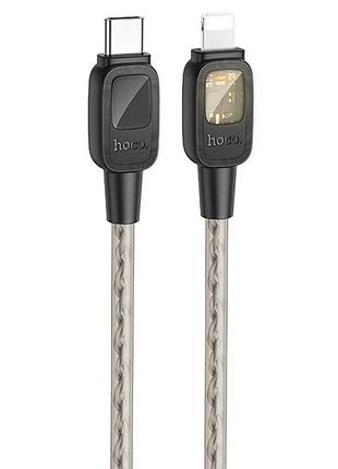 Дата кабель hoco u124 stone silicone power-off type-c to lightning (1.2m) black