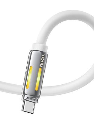 Дата кабель hoco u136 prize type-c to type-c 60w (1.2m) white 2