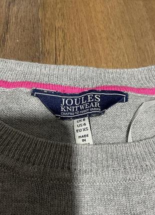 Світер joules 2
