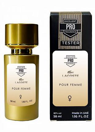 Духи женские lacoste pour femme тестер pro 58 мл парфюм лакоста