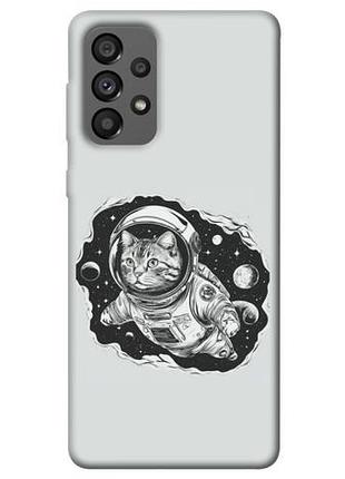 Чохол з принтом для samsung galaxy a73 5g / для самсунг галаксі а73 кіт космонавт