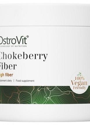 Клетчатка из аронии черноплодной ostrovit vege chokeberry fiber 200 g