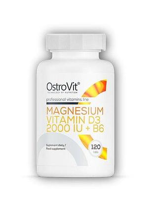 Магній + вітамін d3 2000 iu + b6 ostrovit magnesium + vitamin d3 2000 iu + b6 120 tabs