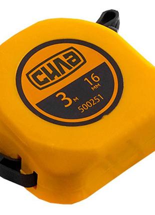 Рулетка стандарт з магнітом 3м*16мм 500251 сила