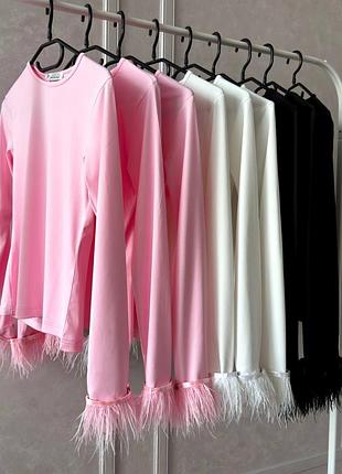 Лонгслів із пір’ячками -твоя легка, сучасна розкіш✨