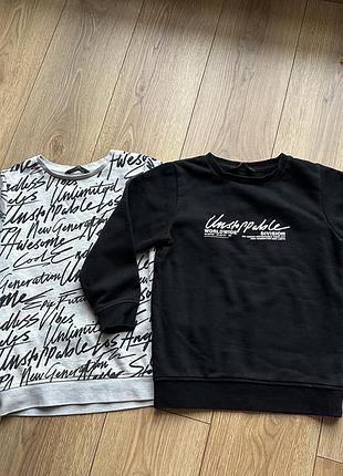 Набр світшотів для хлопчика george 8-9 років 128-135