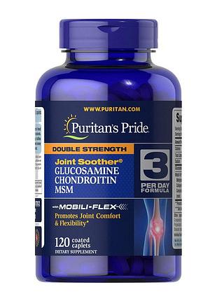 Glucosamine chondroitin msm double strength joint soother® 120 caplets