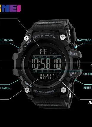 Наручные часы для военных skmei 1384bk black, часы для военнослужащих, часы ht-154 военные мужские