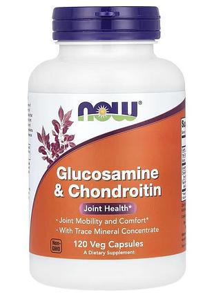 Глюкозамин и хондроитин now glucosamine & chondroitin, 120 veg capsules