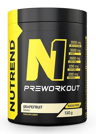 Предтренировочный комплекс nutrend n1 pre-workout 510 g (grapefruit)