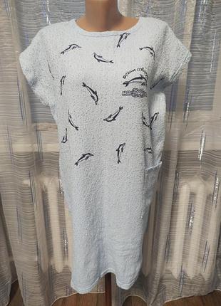 Домашнее плаття