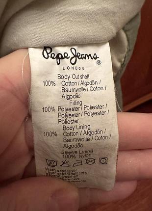 Pepe jeans куртка 3