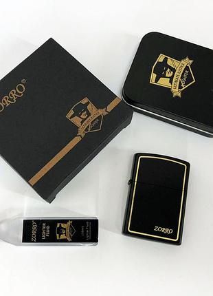 Зажигалка в подарочном футляре zorro hl-287, зажигалка бензиновая счастливая, rf-767 бензиновая зажигалка