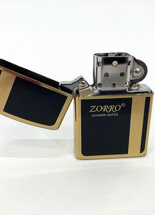 Сувенир зажигалка zorro hl-293, зажигалка бензин, зажигалки бензиновые в подарочном футляре fx-96