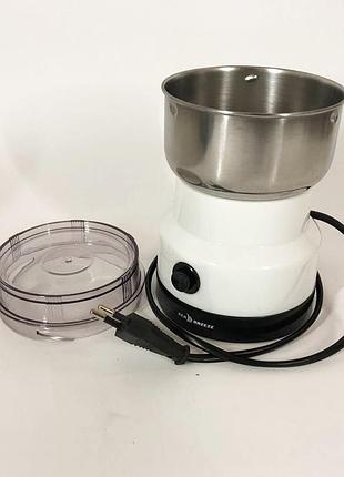 Кофемолка с функцией измельчения мокрого кофе seabreeze sb-080 200 вт, кофемолка для помола зерен кофе jg-10