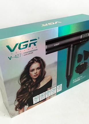 Классический фен для сушки и укладки волос vgr, хороший электрический фен, фены для сушки волос ko-27