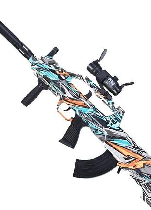 Игрушечный мини автомат граффити qbz с аккумулятором стреляет гелиевыми шариками орбизами