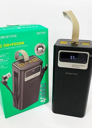 Павер банк универсальный borofone dbt35a 40000 mah, повербанк с фонариком, супер павербанк we-25