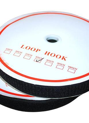 Липучка черная 3см/25м