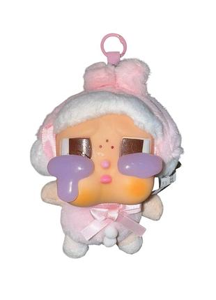 Мягкая игрушка подвеска на сумку рюкзак брелок для ключей плакса cry baby