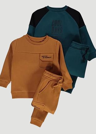 George тепленький костюмчик двонитка з начосиком