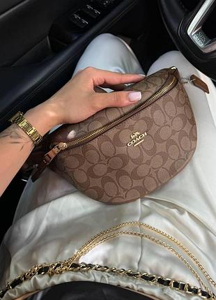 Coach signature belt bag fanny pack beige [оригинальная коробка] 24x15x10