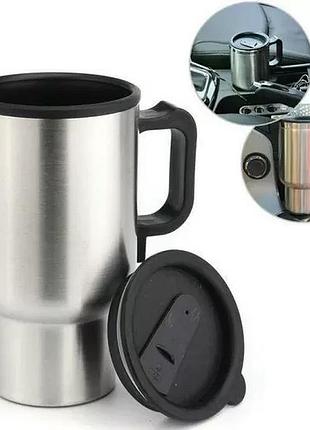 Электрическая кружка в авто electric mug! отличный подарок водителю! electric mug с подогревом electric mug