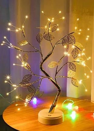 Светильник светодиодный изысканный декоративная настольная лампа дерево серебристое с листьями usb+3 батарейки