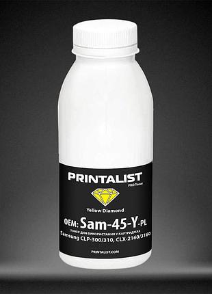 Тонер printalist для samsung clp-300/310, clx-2160/3160 бутыль 45г yellow (sam-45-y-pl)