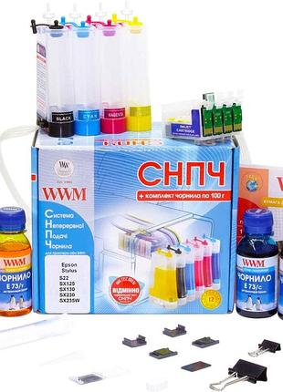 Снпч wwm для epson stylus sx125/sx130/sx230/235w (is.0260)