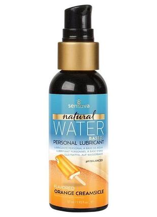 Смазка на водной основе sensuva natural waterbased orange creamsicle 57 мл без глицерина и парабенов