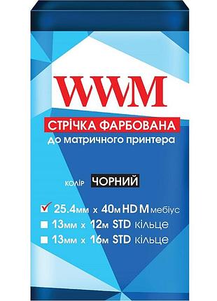 Стрічка фарбуюча wwm 25.4мм х 40м hd лівий black (m25.40hm)