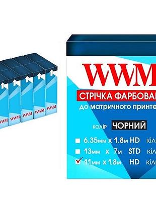 Стрічка комплект 5шт wwm 11мм х 1.8м hd кільце black (r11.1.8h5)