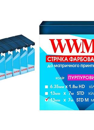 Лента комплект 5шт wwm 13мм х 7м (12,7мм x 7м) std левый purple (фиолет) (r13.7spm5)