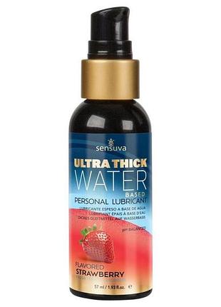 Густая смазка на водной основе sensuva ultrathick water-based strawberry (57 мл) без парабенов