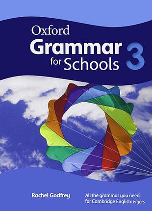 Oxford grammar for schools 3 металева пружина
