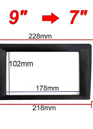 Перехідна рамка універсальна для магнітоли 7" (2din) у роз'єм 9"/10.1"