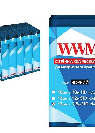 Стрічка комплект 5шт wwm 13мм х 2.5м (12,7мм x 2,5м) std кільце black (r13.2.5sc5)